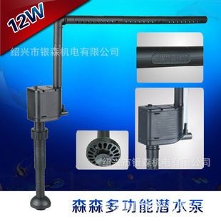 森森魚缸1200ed使用方法：森森1200ed魚缸安裝步驟