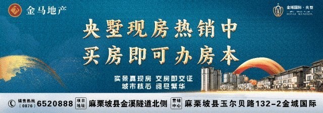 龍魚(yú)大賽的參賽費(fèi)用是多少？