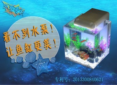 魚缸魔方怎么用：“魚缸魔方怎么用詳情”使用方法包括以下幾個方面