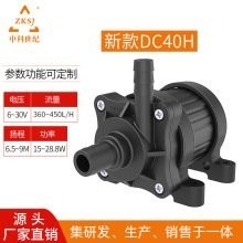 中科世紀(jì)DC系列水泵有哪些型號？