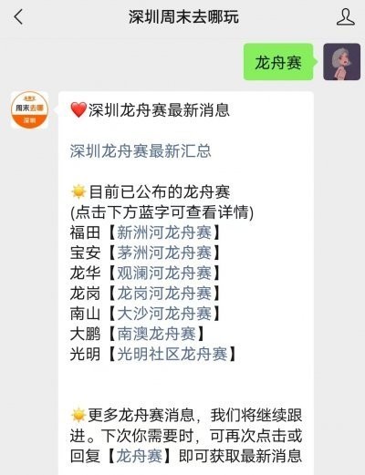 紅龍魚尾巴鋸齒狀怎么回事：紅龍魚尾巴出現鋸齒狀可能由多種因素導致水質問題
