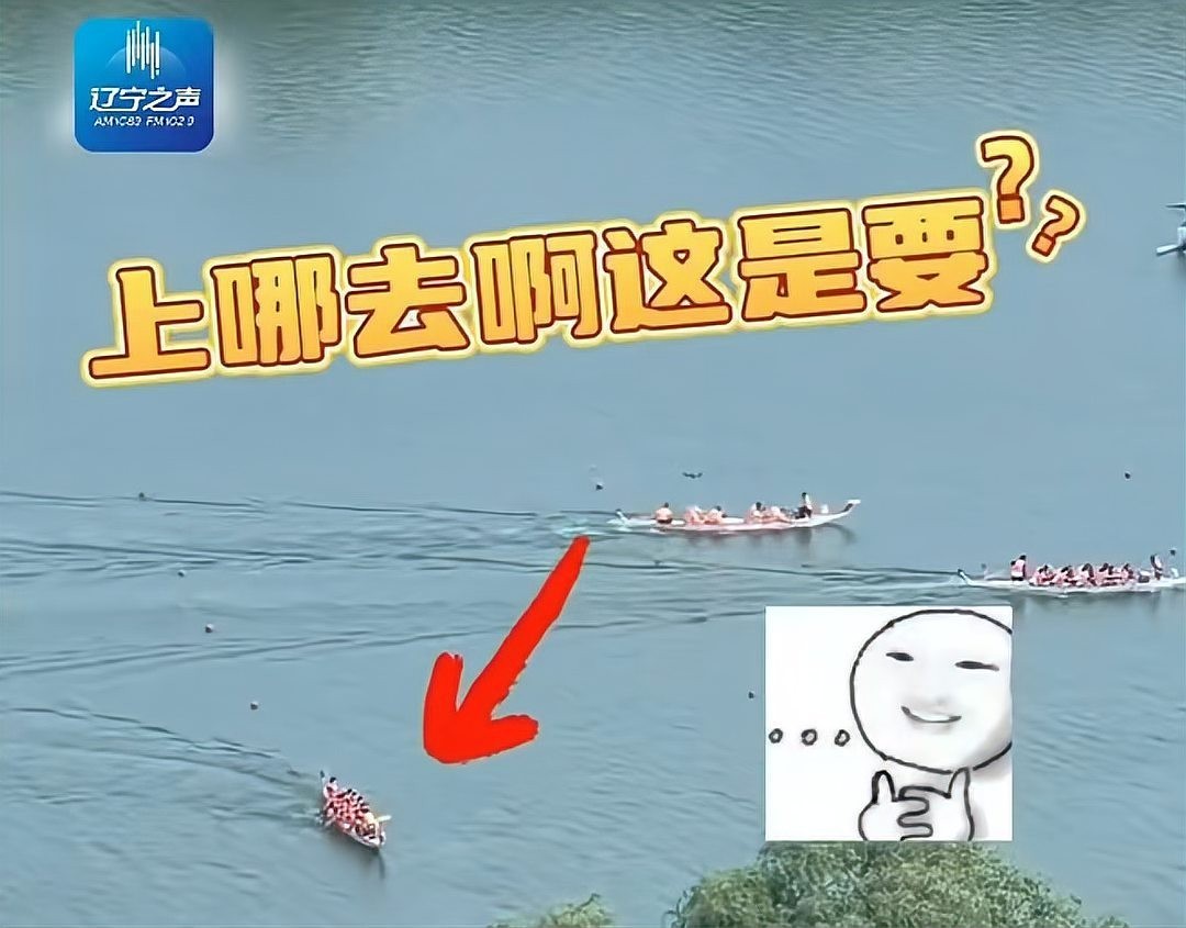 紅龍魚尾巴鋸齒狀怎么回事：紅龍魚尾巴出現鋸齒狀可能由多種因素導致水質問題