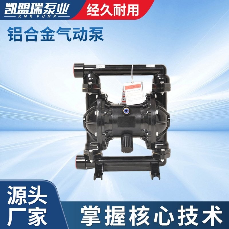 徐州還有哪些水泵企業