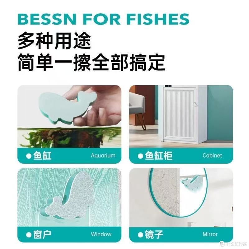 龍魚燈的清潔劑有哪些推薦