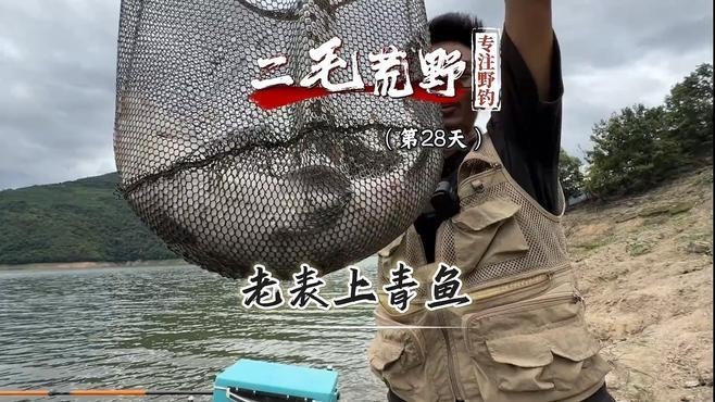 釣魚比賽100萬(wàn)獎(jiǎng)金需要繳納多少稅？