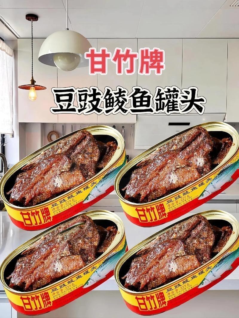 古龍魚罐頭有哪些常見仿冒產品？