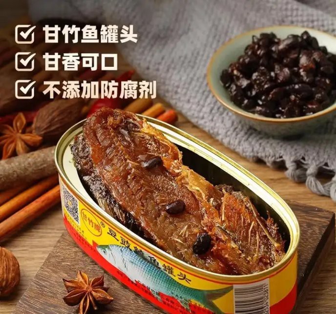 古龍魚罐頭有哪些常見仿冒產品？