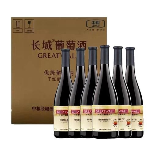沙城長城龍喜銀龍干紅有哪些系列？