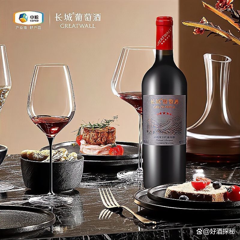 沙城長城龍喜銀龍干紅有哪些系列？