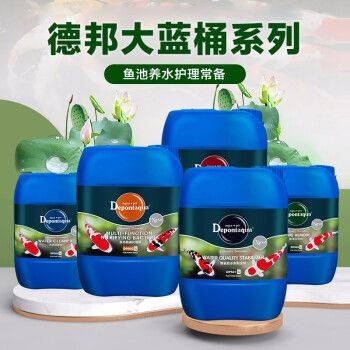 大禹德邦魚缸除藻劑怎么樣：大禹德邦除藻劑性能分析