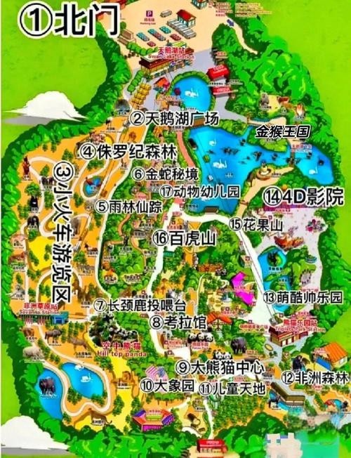 廣州長隆野生動物園開放時間是？