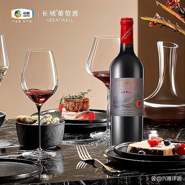 長城紅龍喜系列哪個年份最好？