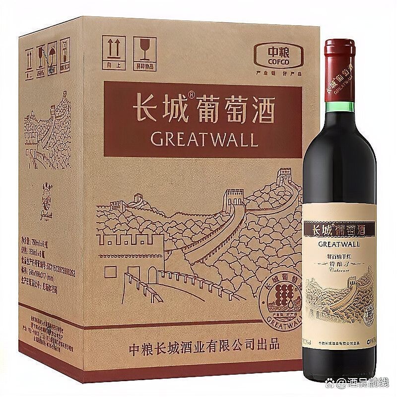 長城紅龍喜系列哪個年份最好？