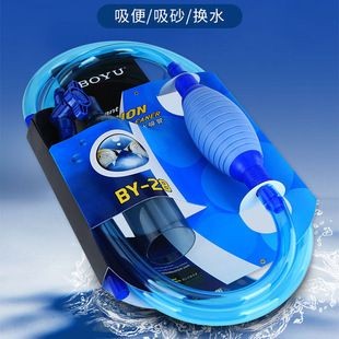 魚缸虹吸器使用技巧：掌握魚缸虹吸器使用技巧
