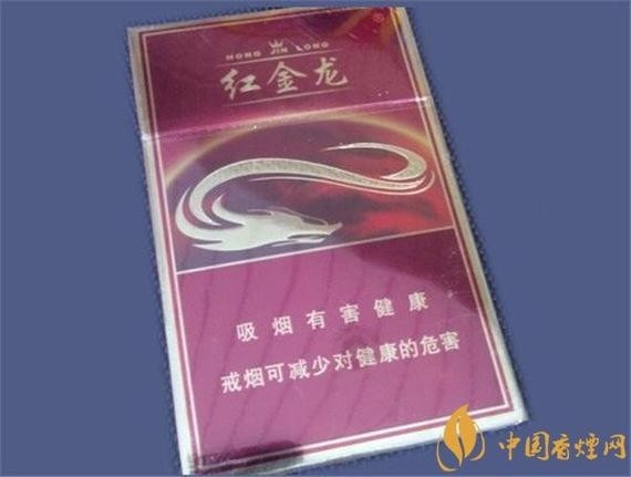 紅金龍哪個系列最受歡迎？