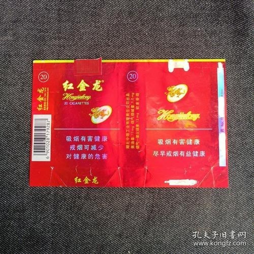 紅金龍哪個系列最受歡迎？