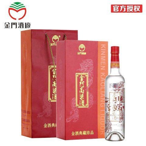 紅金龍酒價格表
