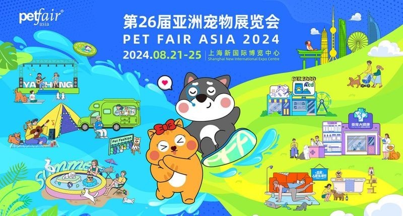 寵物展覽需要門票嗎？ 寵物展覽需要門票嗎？ 2025長城杯龍魚大賽 第6張