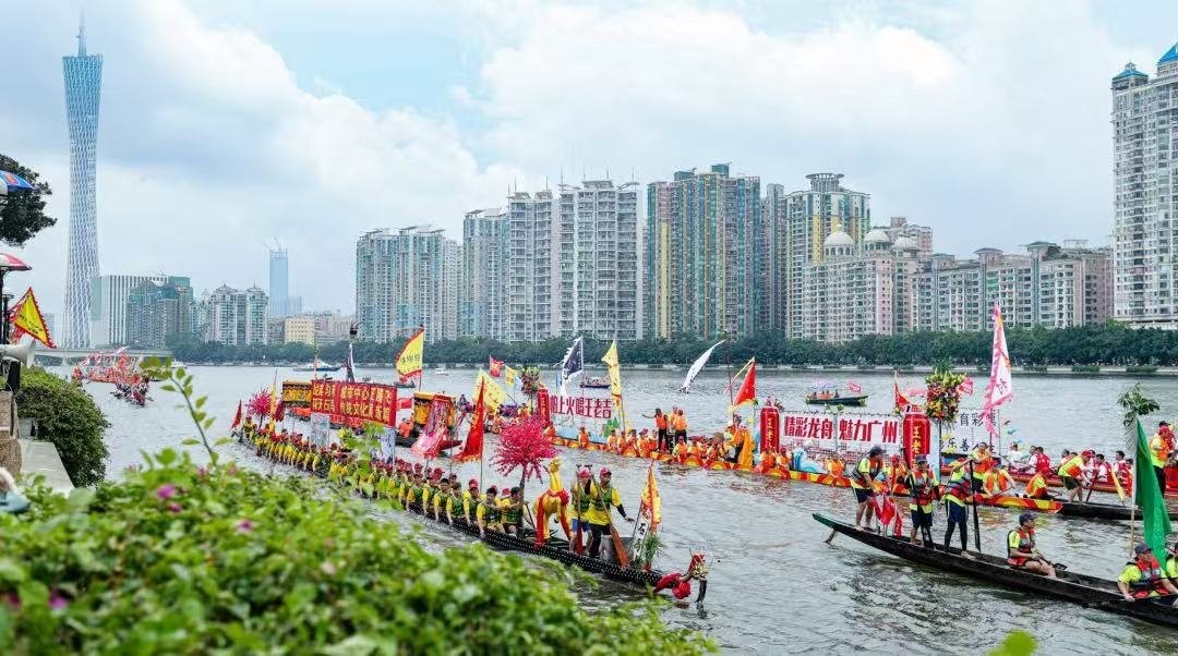 2025廣州龍舟比賽時(shí)間表最新