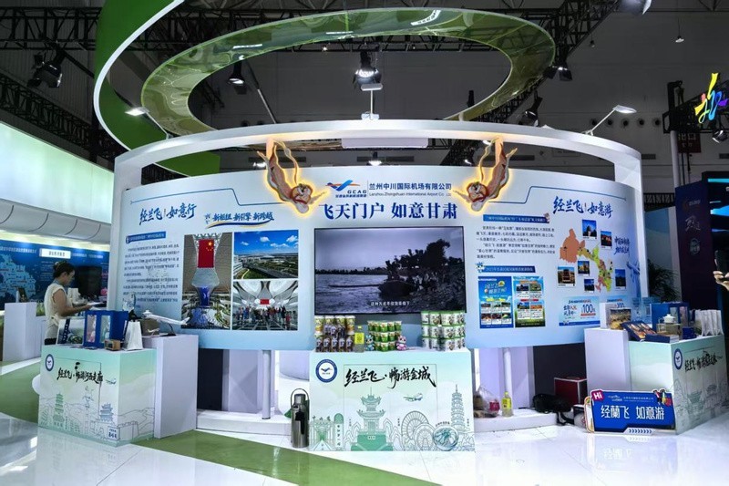 2025文旅博覽會有哪些特色展館