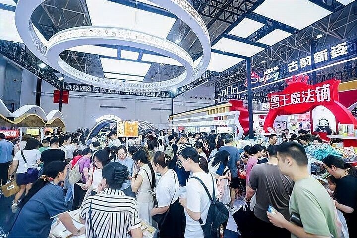 2025文旅博覽會有哪些特色展館