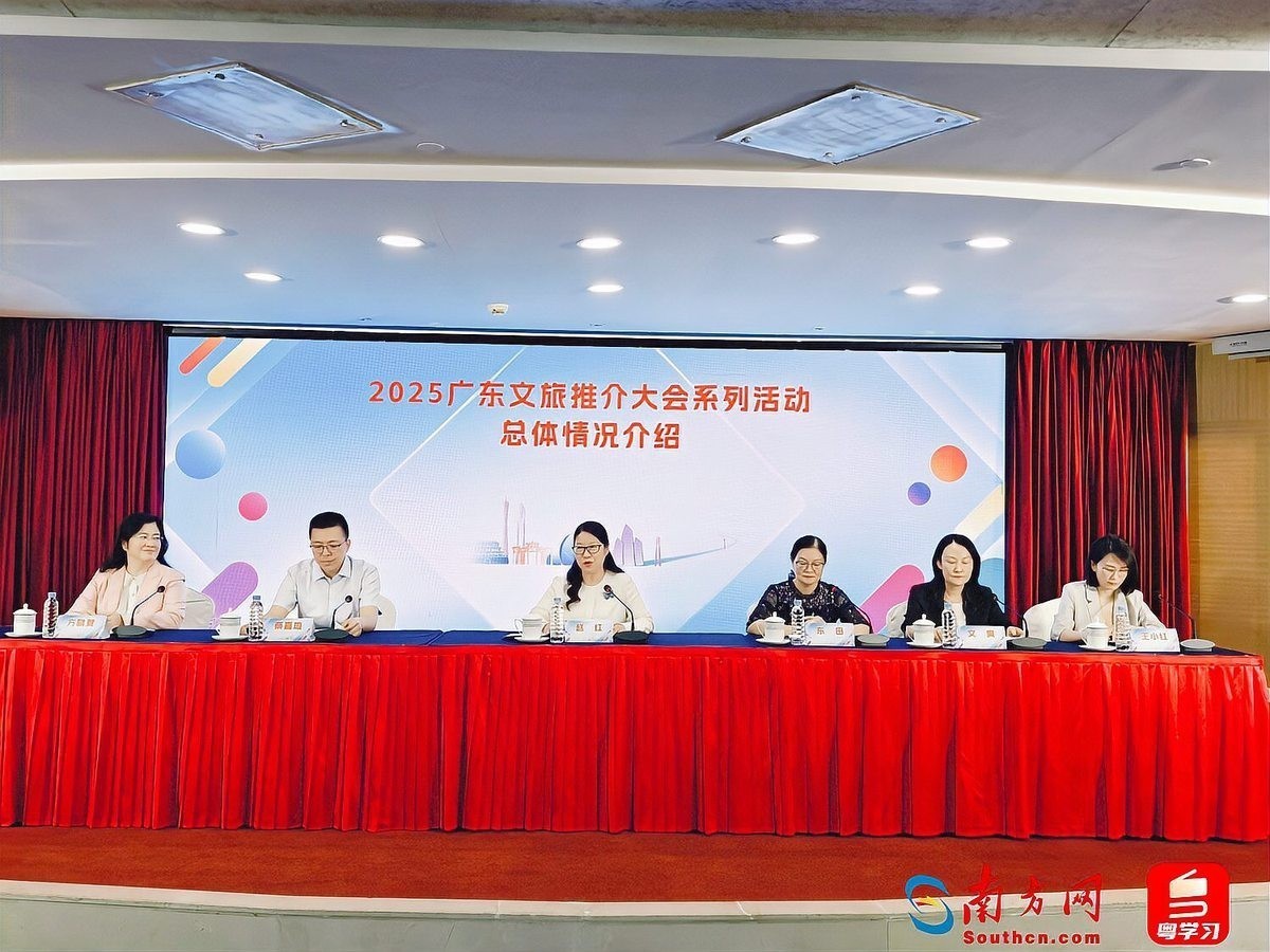 2025文旅博覽會有哪些特色展館