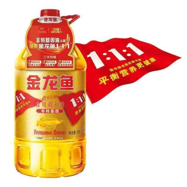 金龍魚在廣州有哪些經銷網點？