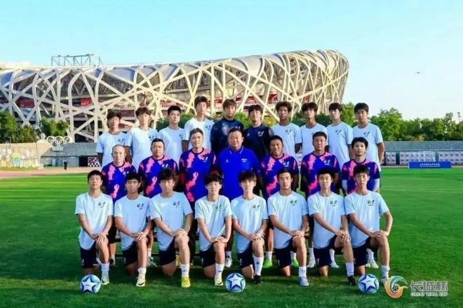 2025長城杯u16其他場次比分