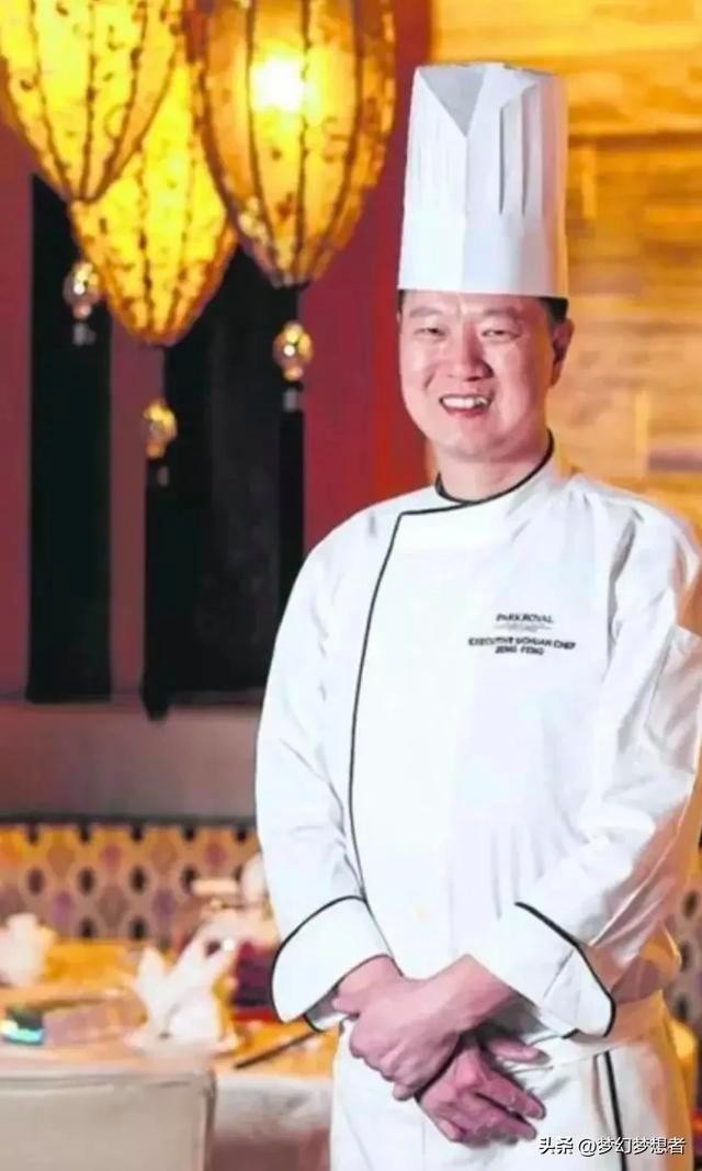金龍魚中華名廚隊的主要成員有哪些？
