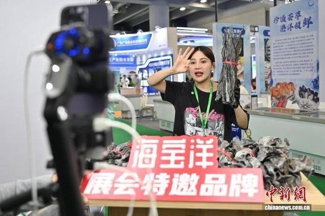 廣州秋季漁具展2025年
