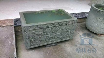 曲陽縣理石工業雕刻廠仿古青石魚缸：\"仿古青石魚缸\"