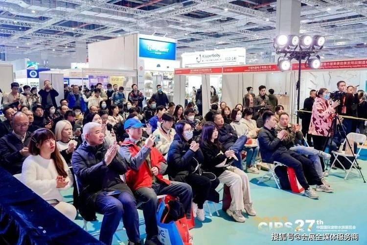 廣州水族展會2025時間表