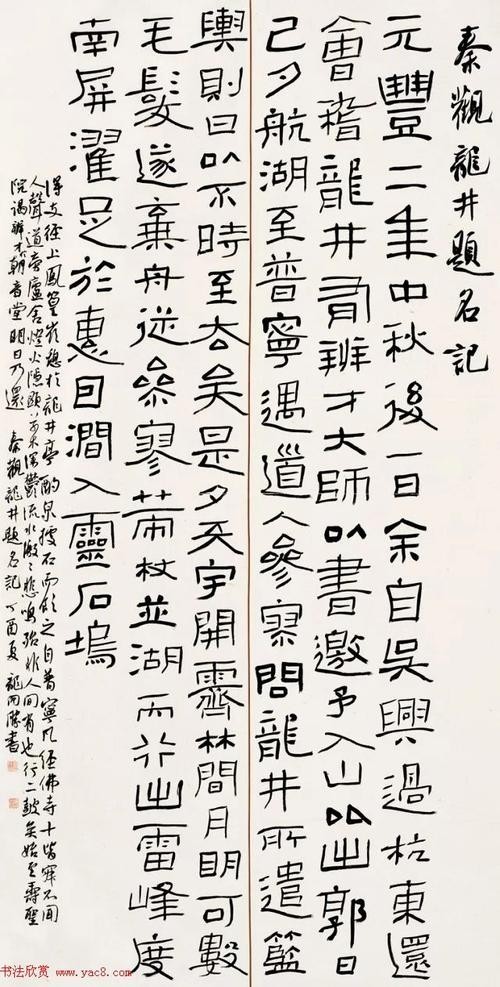 能否提供更多獲獎作品圖片？