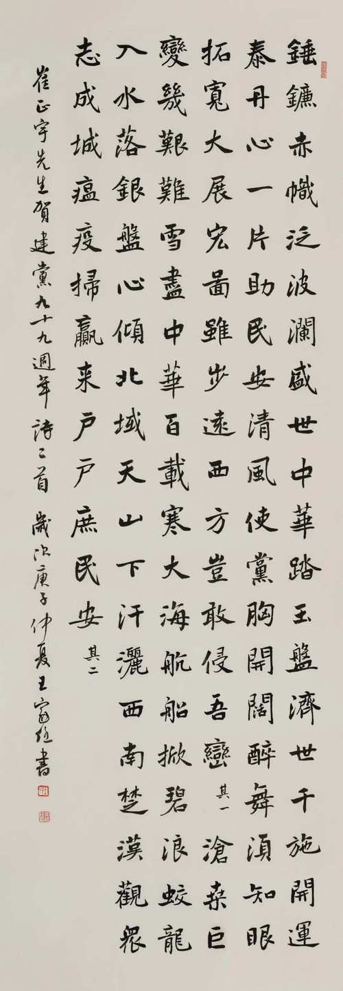 能否提供更多獲獎作品圖片？