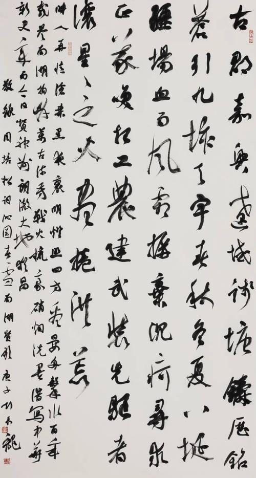 能否提供更多獲獎作品圖片？