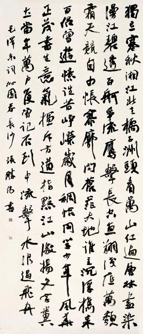 能否提供更多獲獎作品圖片？