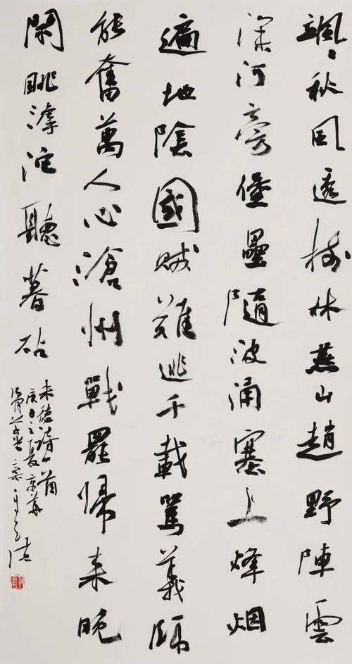 能否提供更多獲獎作品圖片？
