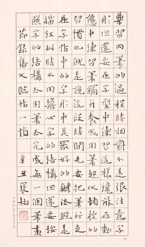 能否提供更多獲獎作品圖片？