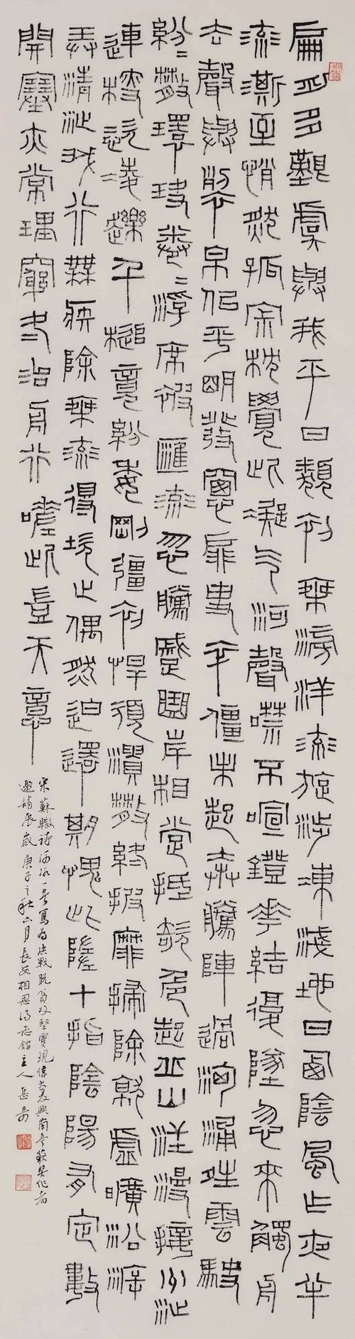 能否提供更多獲獎作品圖片？