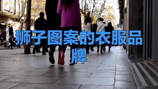 紅頭獅最值得入手的三個品牌