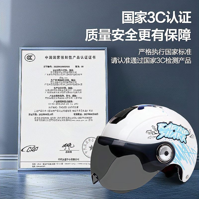 紅頭獅最值得入手的三個品牌