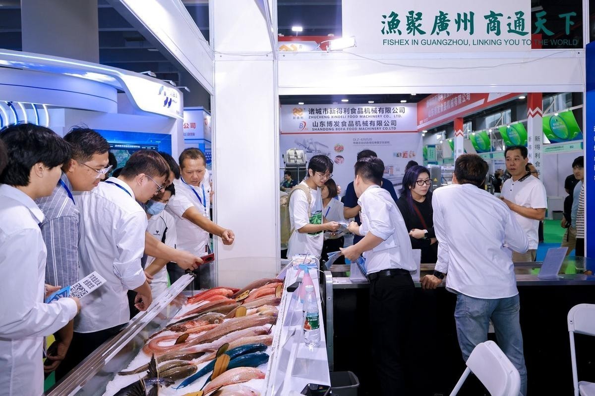 如何提前獲取廣州漁具展銷會的參展信息？