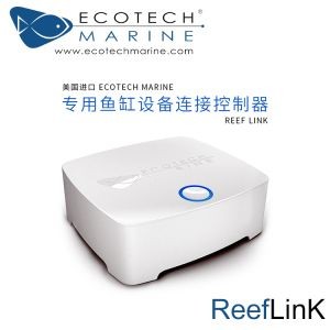 RayLink軟件魚缸控制效果：raylink軟件魚缸控制兼容設(shè)備raylink魚缸控制兼容設(shè)備