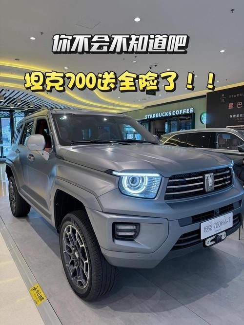 長城杯2025wp有哪些亮點？