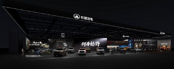 長城杯2025wp有哪些亮點？