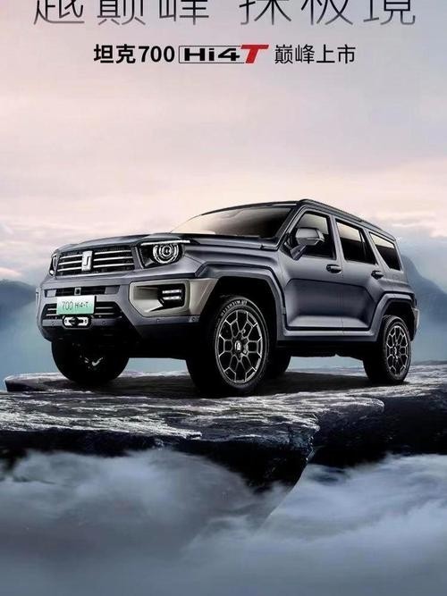 長城杯2025wp有哪些亮點？