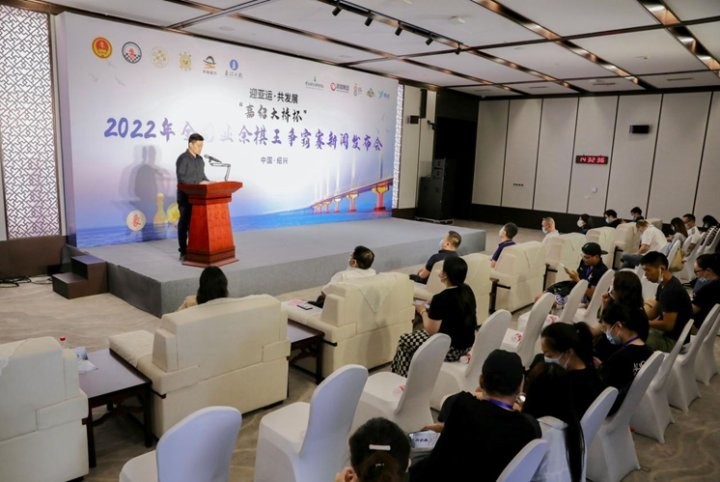 全國業余棋王賽有哪些歷史？