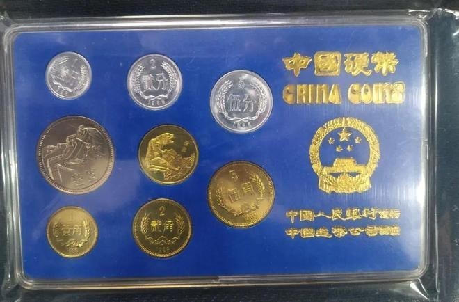 長城幣金質紀念章