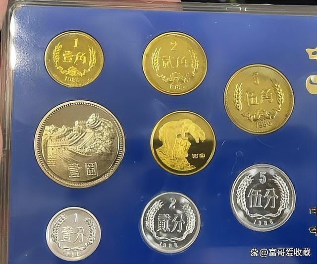 長城幣金質紀念章