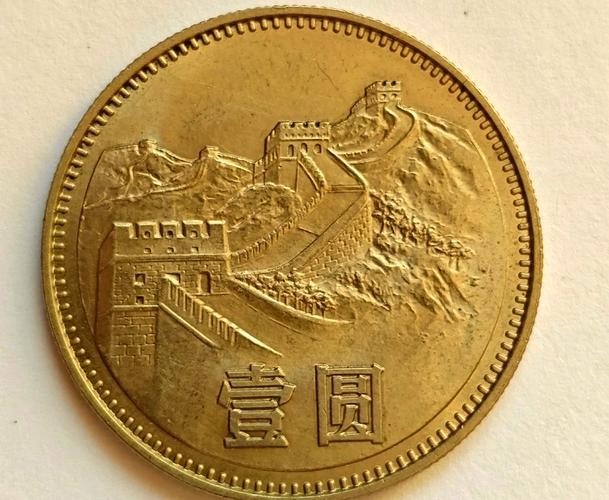 長城幣金質(zhì)紀念章